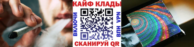 Магазины продажи наркотиков Волжский Канабис  COCAIN  Галлюциногенные грибы  ГАШ  А ПВП 