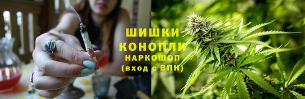 кокаин Богородицк
