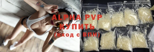 мдпв Бронницы