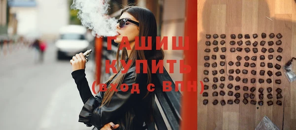 гидра Богданович