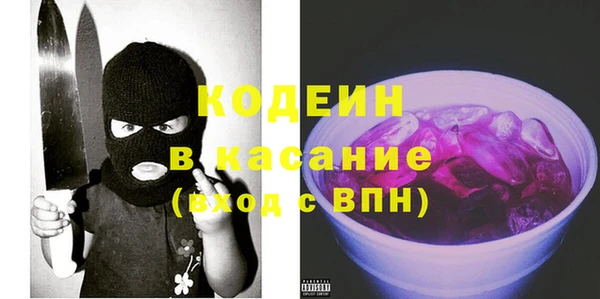 мдпв Бронницы