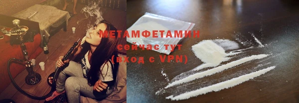 дживик Бугульма