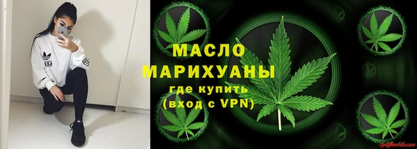 jwh Богородск