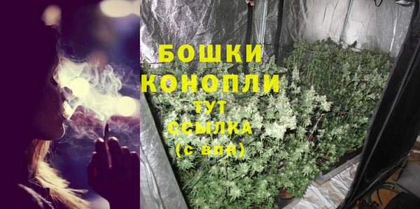 кокаин Богородицк