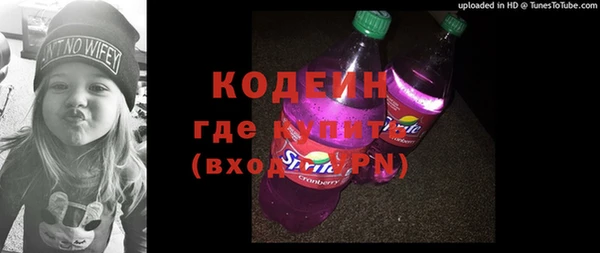 дживик Бугульма