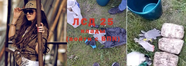 jwh Богородск