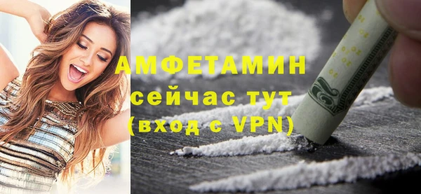 jwh Богородск