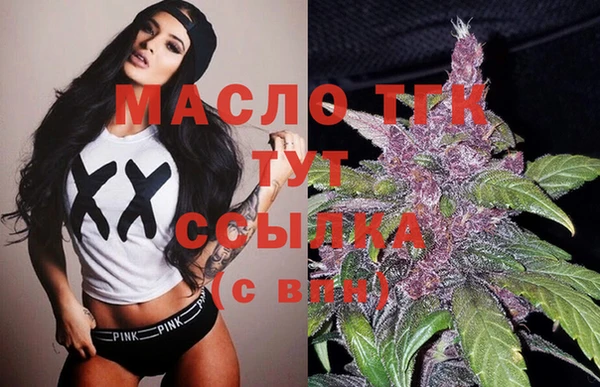 мдпв Сосновоборск